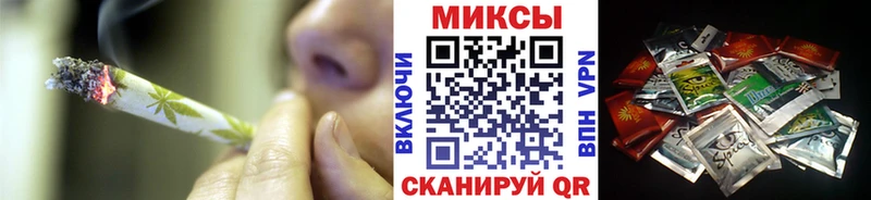 Бутират бутик  наркотики  Гдов 