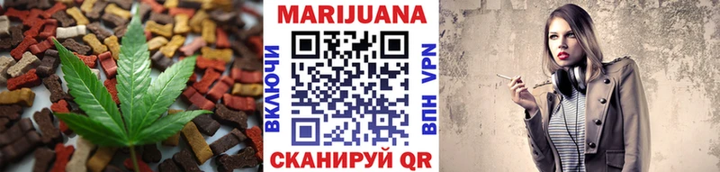 Canna-Cookies марихуана  где можно купить   Гдов 