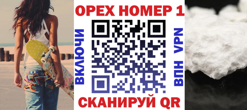 COCAIN 99% Гдов