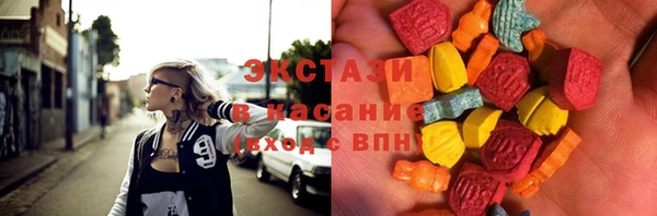 мефедрон Алексин