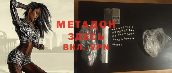 бошки Алексеевка
