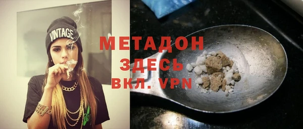 бошки Алексеевка