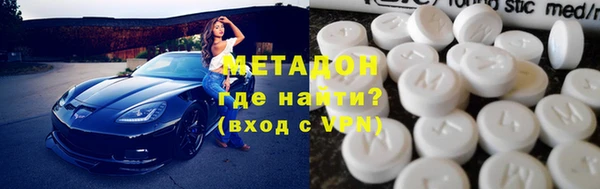 бошки Алексеевка