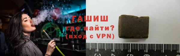 ешки Алзамай