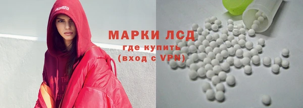 ешки Алзамай