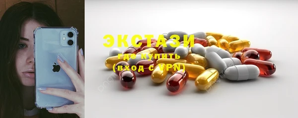 бошки Алексеевка