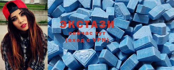 ешки Алзамай