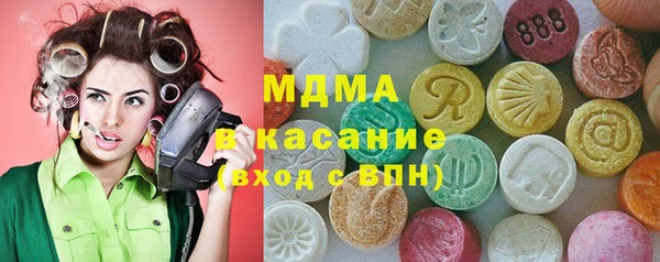 ешки Алзамай