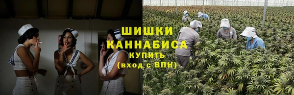мефедрон Алексин