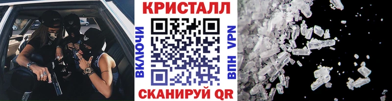 Первитин Декстрометамфетамин 99.9%  Гдов 