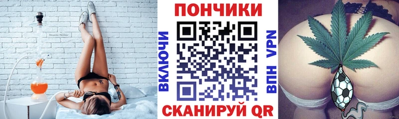 где купить   площадка официальный сайт  Шишки марихуана SATIVA & INDICA  Гдов 